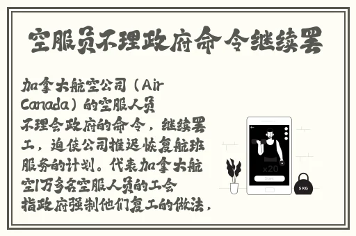 cf孙尚香正能量